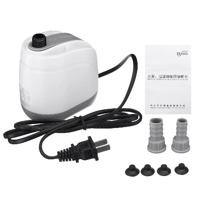 Breathable tee5/8/15/25/40W Aquarium Water Pump Submersible Fish Pond Tank Waterfall Sump